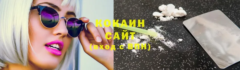 где купить наркоту  Хасавюрт  Cocaine Колумбийский 